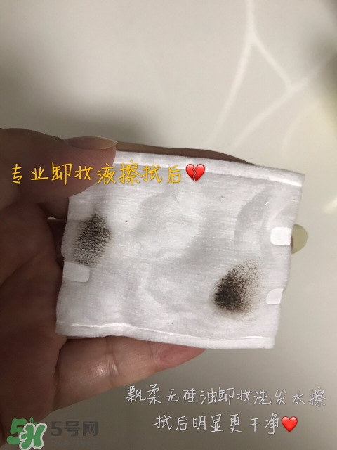 飄柔微米凈透系列多少錢？飄柔微米凈透洗發(fā)水怎么用