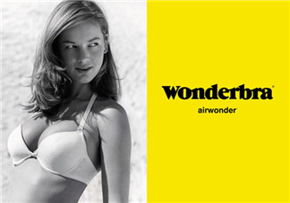 Wonderbra是什么牌子？Wonderbra是哪個國家的？