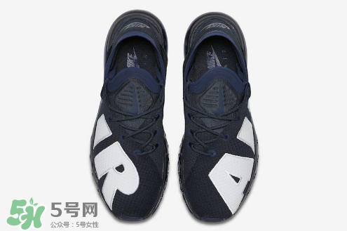 nike air max flair dark obsidian配色什么時候發(fā)售？