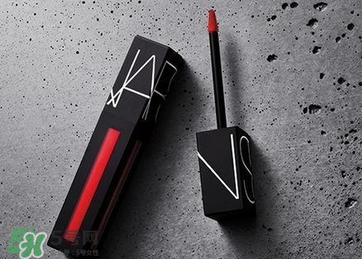 nars2017全新啞光液體唇釉怎么樣_好用嗎