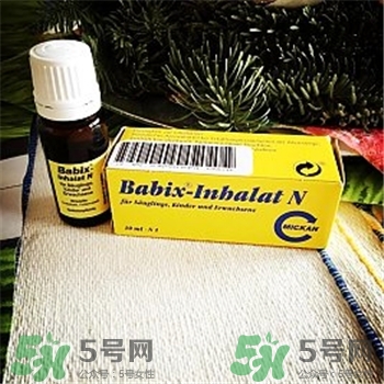 babix鼻塞精油是什么?babix鼻塞精油怎么樣?