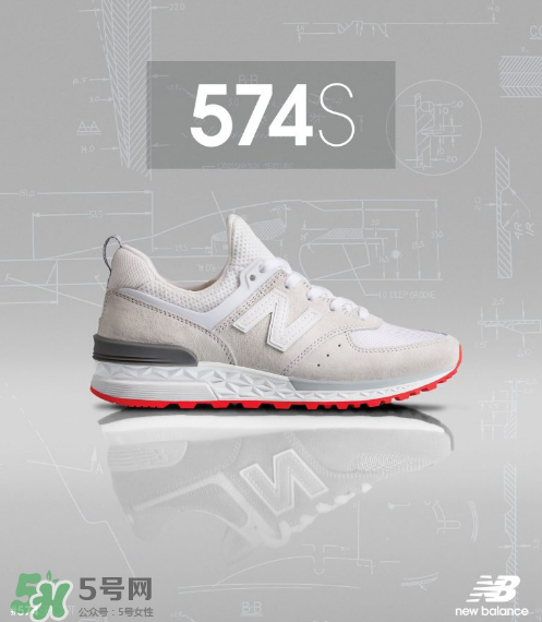 new balance 574 sport怎么樣？新百倫574s值得買嗎？