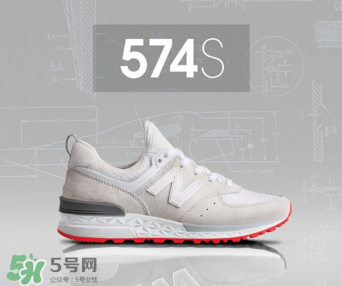 new balance 574 sport多少錢？新百倫574s專柜價(jià)格