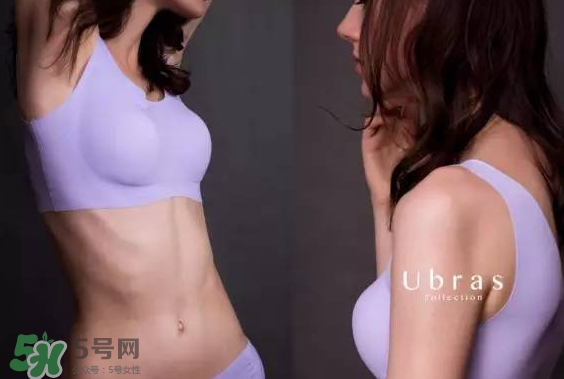 Ubras內(nèi)衣怎么樣？Ubras內(nèi)衣好不好？