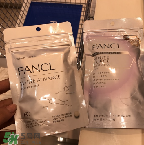 fancl美白丸有用嗎？fancl美白丸有效果嗎？