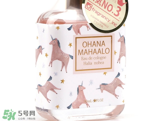 ohana mahaalo香水怎么樣哪款好聞？ohana mahaalo香水介紹