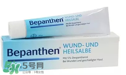 拜耳Bepanthen濕疹膏有效嗎？拜耳Bepanthen濕疹膏怎么樣？