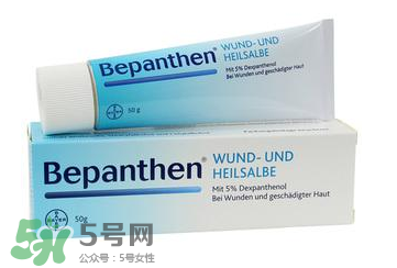 拜耳Bepanthen濕疹膏有效嗎？拜耳Bepanthen濕疹膏怎么樣？