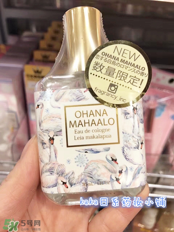 ohana mahaalo香水是什么牌子？ohana mahaalo在哪買？