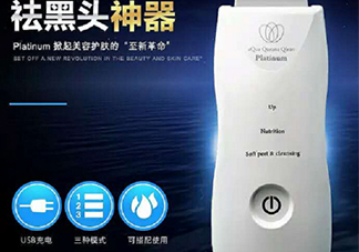 aqua queana毛孔清潔儀怎么樣？aqua queana黑頭鏟好用嗎？