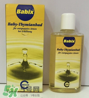 Babix沐浴精油怎么樣？Babix沐浴精油好用嗎？