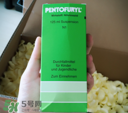 Pentofuryl止瀉水怎么樣？Pentofuryl止瀉水有效嗎？