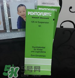 Pentofuryl止瀉水怎么樣？Pentofuryl止瀉水有效嗎？