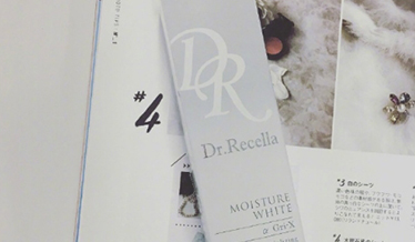 dr.recella是什么牌子？dr recella精華怎么樣？