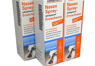 Nasenspray-ratiopharm噴鼻劑用法用量_說明書