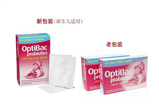 Optibac益生菌好不好？ Optibac嬰幼兒益生菌怎么吃