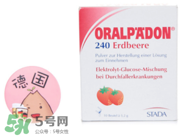 德國電解質(zhì)水怎么服用？ORALPAEDON電解質(zhì)水功效