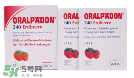 德國電解質(zhì)水怎么服用？ORALPAEDON電解質(zhì)水功效