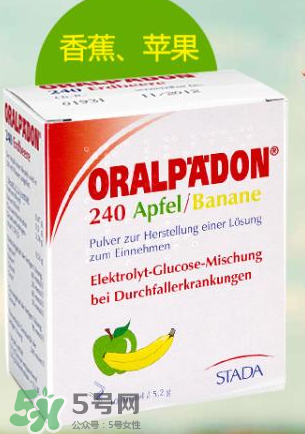 德國電解質(zhì)水怎么服用？ORALPAEDON電解質(zhì)水功效