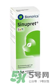 Sinupret仙露貝滴劑用法用量 Sinupret仙露貝滴劑說明書