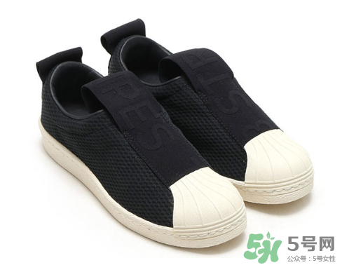 adidas superstar bw35多少錢？阿迪達(dá)斯貝殼頭一腳蹬價(jià)格