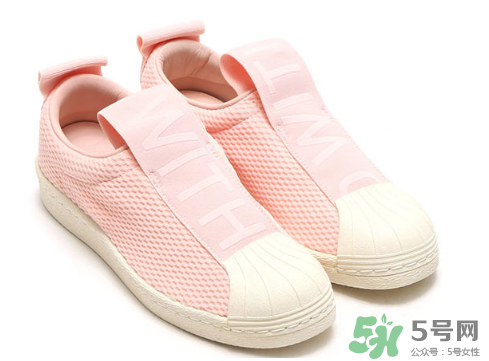 adidas superstar bw35多少錢？阿迪達(dá)斯貝殼頭一腳蹬價(jià)格