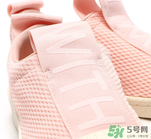 adidas superstar bw35多少錢？阿迪達(dá)斯貝殼頭一腳蹬價(jià)格