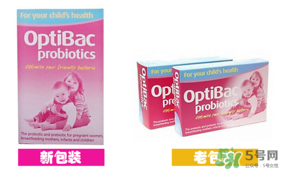 Optibac益生菌好不好？ Optibac嬰幼兒益生菌怎么吃