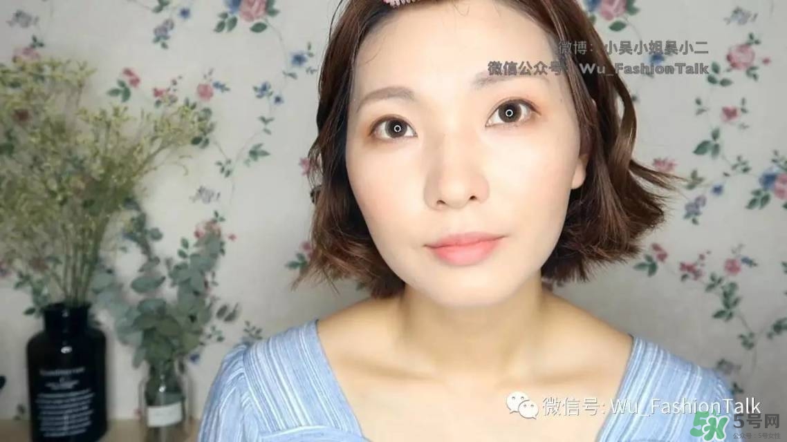 怎么畫干凈的妝容 清新妝容的畫法