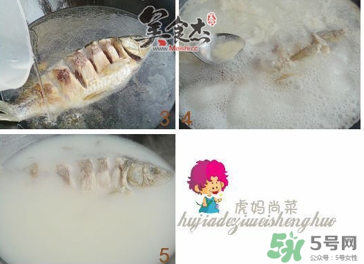 三伏灸可以吃魚嗎？三伏灸可以吃什么魚？