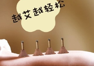 艾灸貼什么時(shí)候貼最好？艾灸貼晚上可以用嗎？