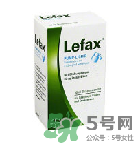 Lefax脹氣滴露說(shuō)明書(shū) Lefax嬰兒腹部脹氣滴露用法用量