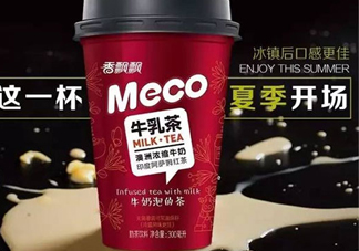 香飄飄meco牛乳茶好喝嗎？香飄飄meco牛乳茶哪里可以買到