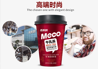 meco是什么意思？香飄飄meco牛乳茶和奶茶的區(qū)別