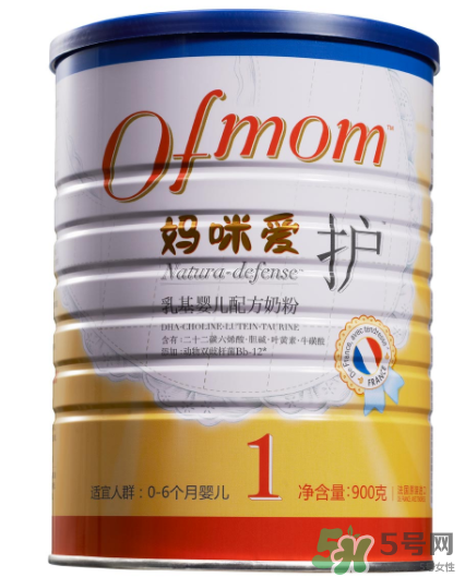 媽咪愛奶粉怎么樣？ofmom媽咪愛奶粉奶源是哪里？