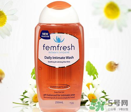 femfresh洋甘菊跟百合的區(qū)別 femfresh女性護(hù)理液種類介紹