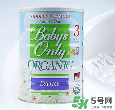 Nature's One奶粉怎么樣？Baby's Only Organic奶粉好嗎？