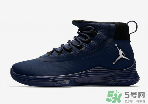 jordan ultra fly 2 team bank配色系列多少錢？