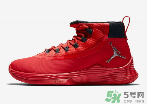 jordan ultra fly 2 team bank配色系列多少錢？