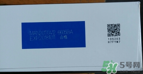 紐貝滋金裝2段奶粉怎么樣？紐貝滋金裝2段奶粉怎么沖？