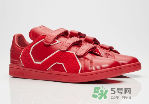 raf simons與adidas stan smith聯(lián)名comfort badge在哪買？