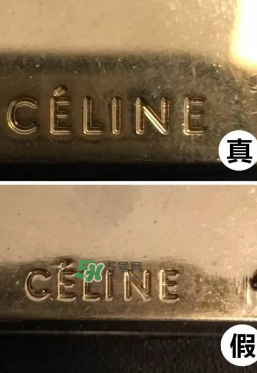 celine trapeze秋千包真假怎么看？celine秋千包真假對比