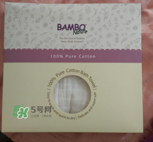 BAMBO班博浴巾怎么樣？BAMBO班博浴巾好用嗎？