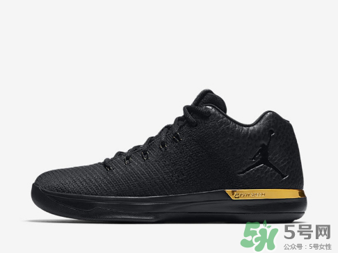 air jordan 31 low metallic gold黑金配色什么時候發(fā)售？