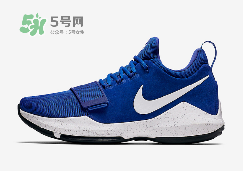 nike pg 1 game royal皇家藍(lán)麂皮什么時(shí)候發(fā)售？