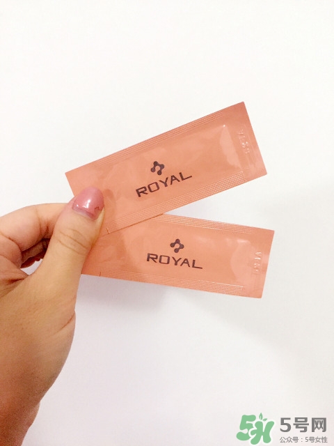 royal臍帶血精華怎么樣?royal臍帶血精華好用嗎?