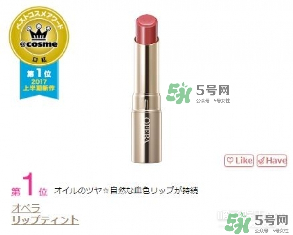 cosme大賞2017排行 cosme大賞歷屆排行