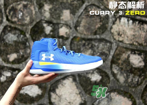 under armour curry 3zero上腳怎么樣？ua curry 3zero測評