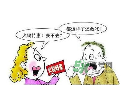 口腔潰瘍不能吃什么？口腔潰瘍?nèi)笔裁淳S生素