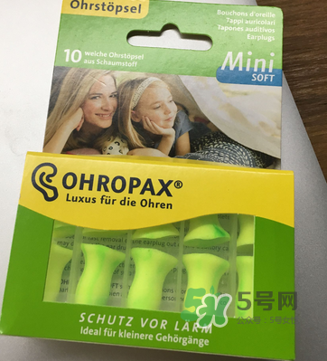 ohropax soft mini耳塞好用嗎_怎么樣？